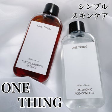 ツボクサ化粧水/ONE THING/化粧水を使ったクチコミ（1枚目）