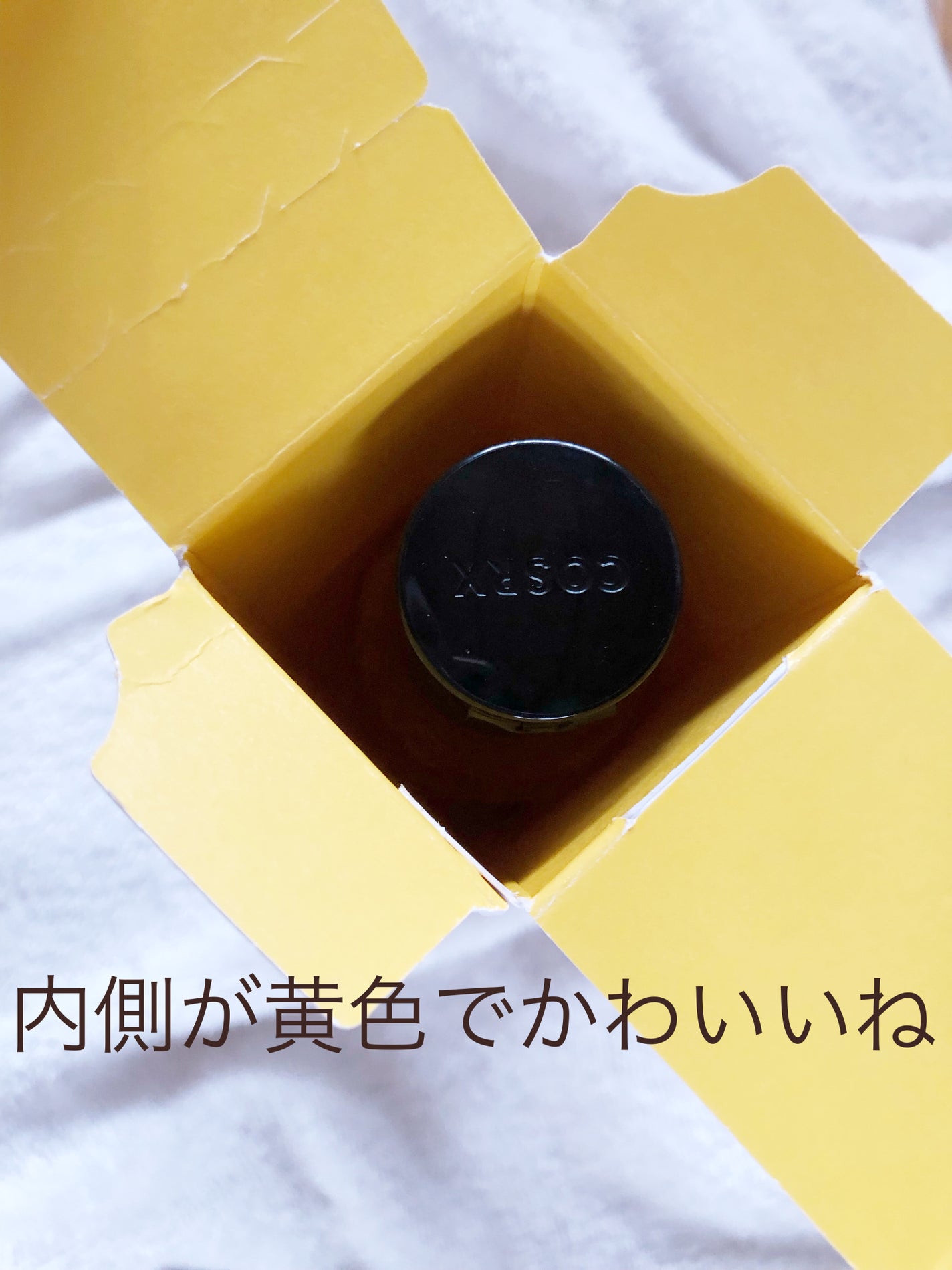 フルフィットプロポリスシナジートナー/COSRX/化粧水を使ったクチコミ(4枚目)