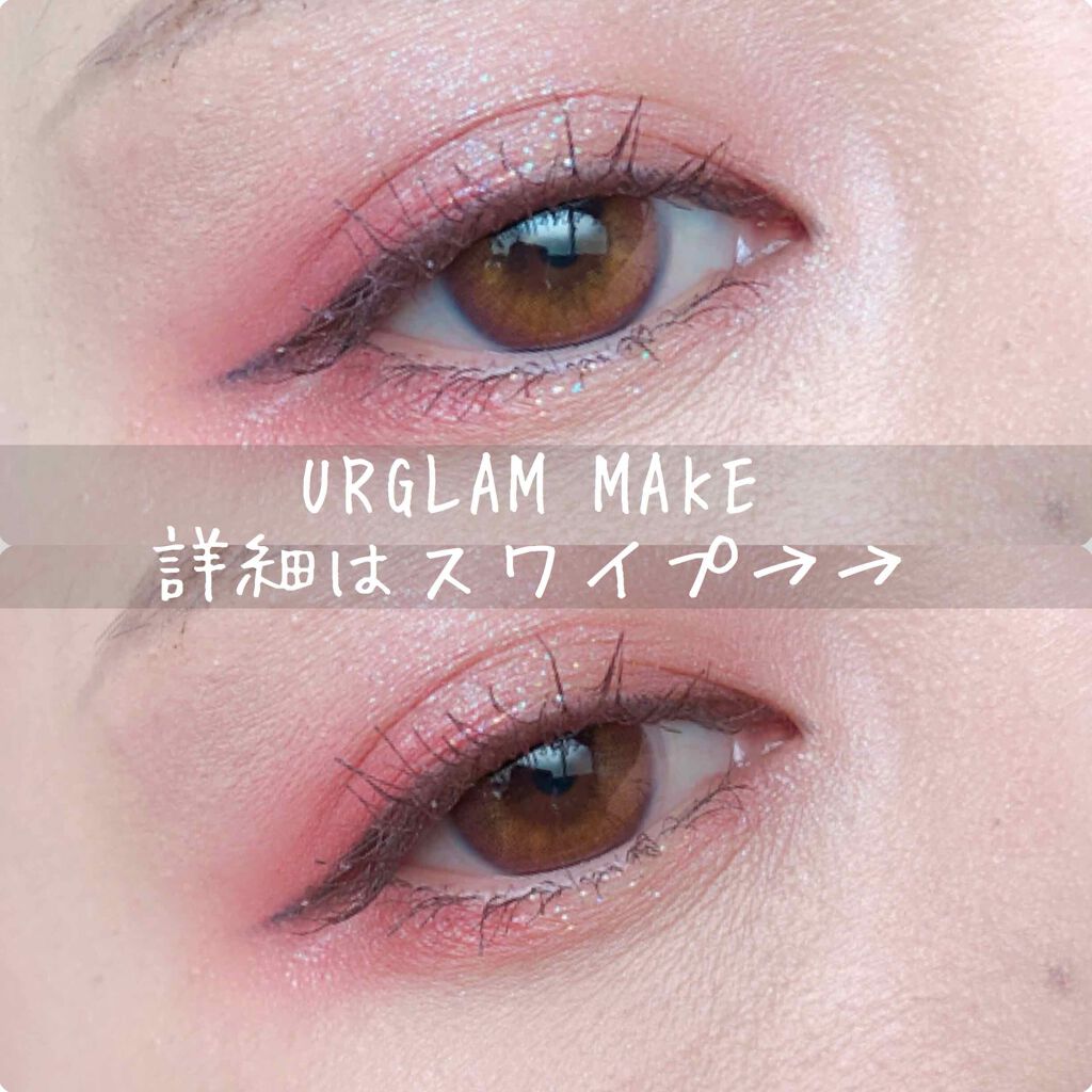 UR GLAM　POWDER EYESHADOW チェリーピンク〈パールラメ〉/U R GLAM/単色アイシャドウを使ったクチコミ（1枚目）
