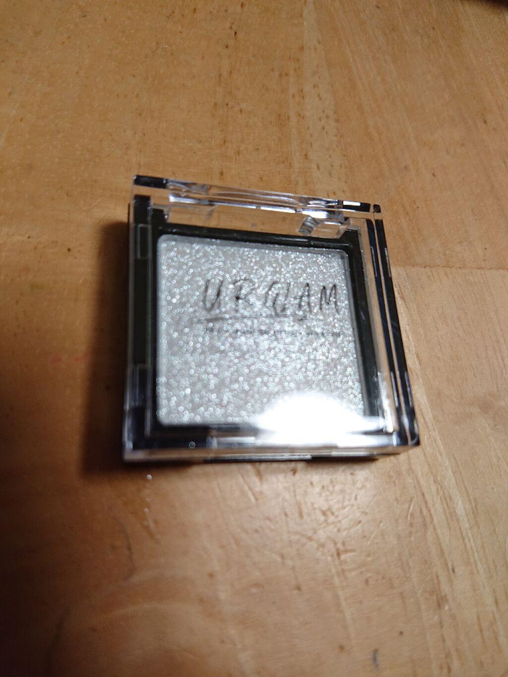 UR GLAM POWDER EYESHADOW/U R GLAM/単色アイシャドウを使ったクチコミ(2枚目)
