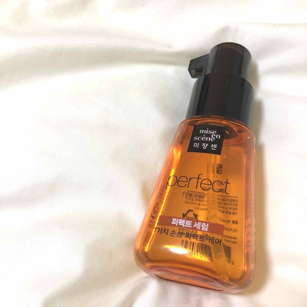 パーフェクト セラム オリジナル/miseenscene/ヘアオイルを使ったクチコミ(1枚目)