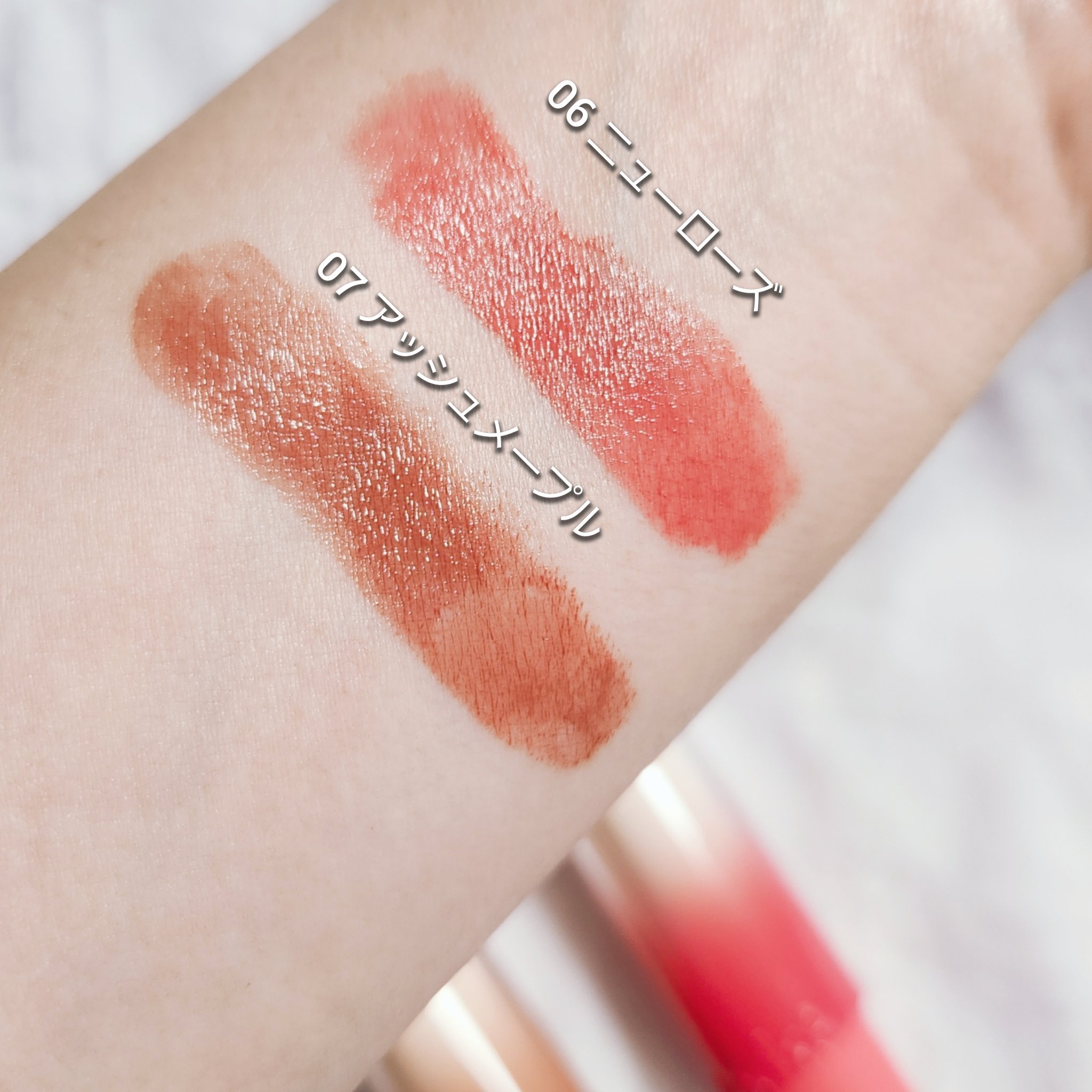 ノーウェアリップスティック バーミンググロー/espoir/口紅を使ったクチコミ（3枚目）