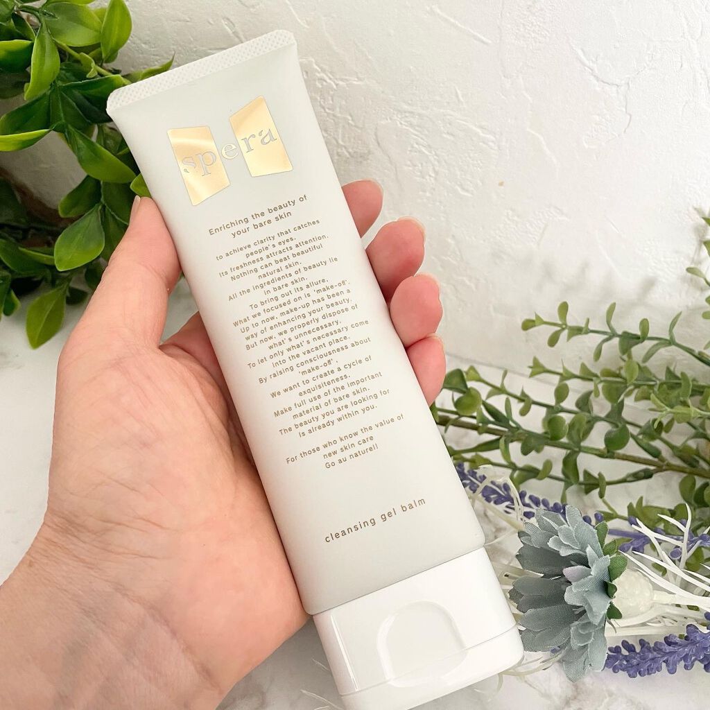 speraクレンジングジェルバーム/spera/クレンジングジェルを使ったクチコミ(2枚目)