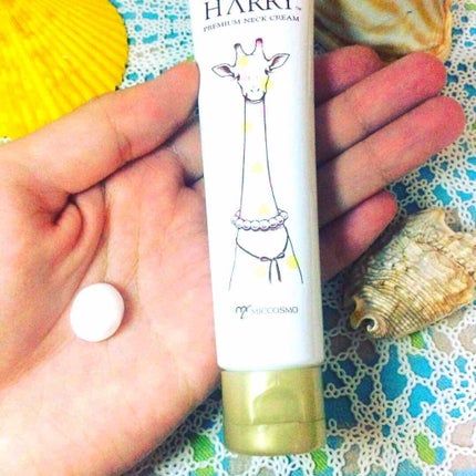 大人の美くびクリーム/ハリーハリー/ネック・デコルテケアを使ったクチコミ(3枚目)