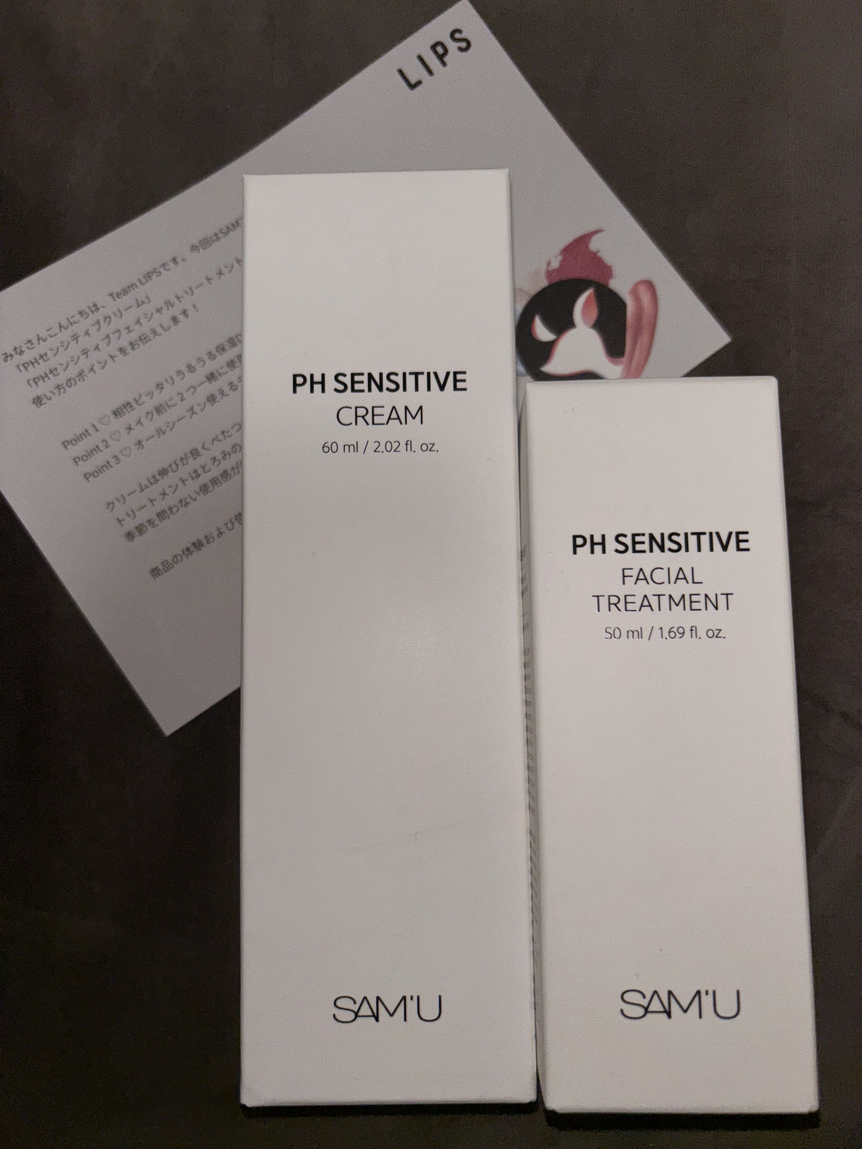 サミュ PHセンシティブフェイシャルトリートメント/SAM'U/美容液を使ったクチコミ（2枚目）