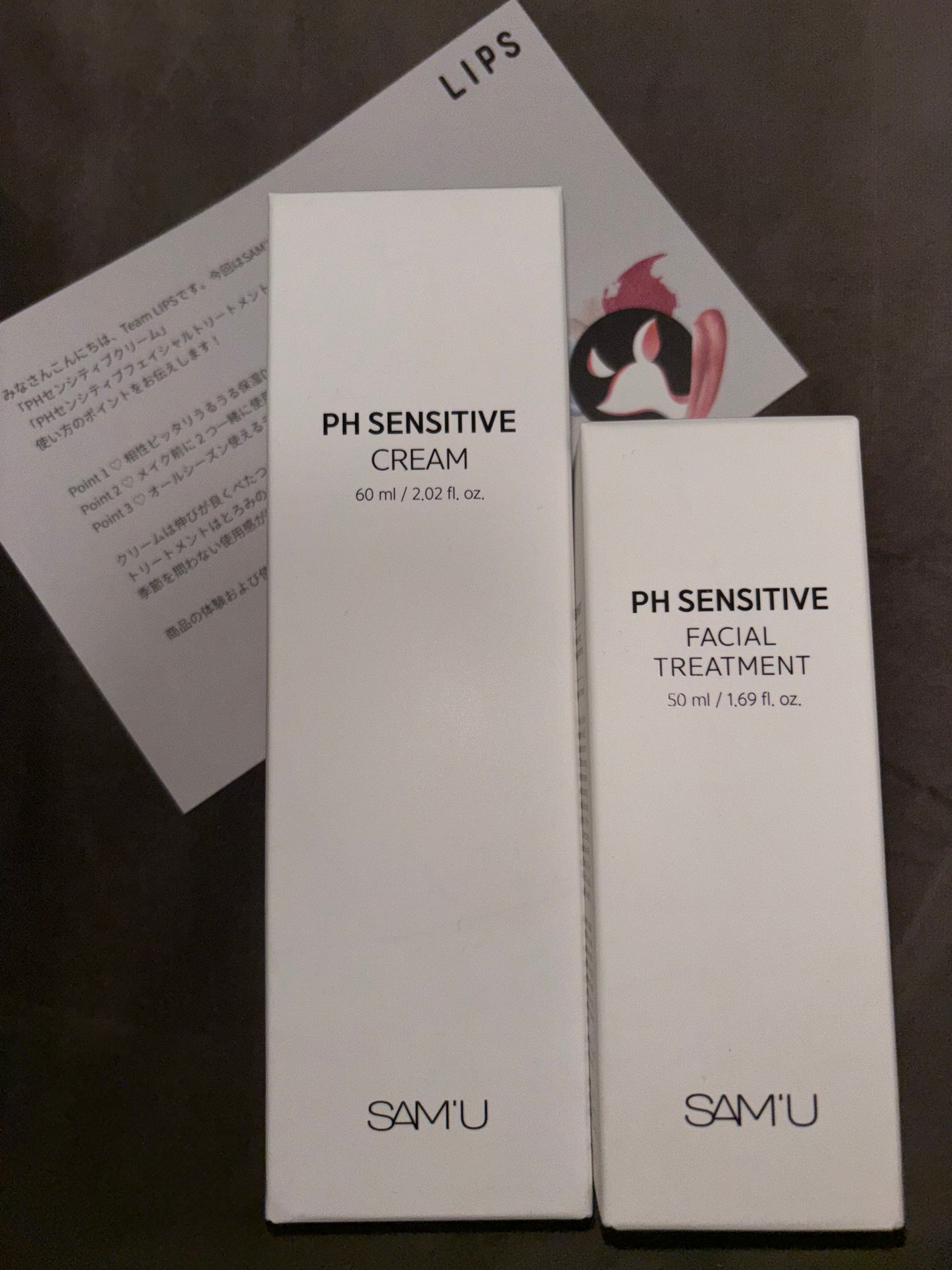 サミュ PHセンシティブクリーム/SAM'U/フェイスクリームを使ったクチコミ(2枚目)