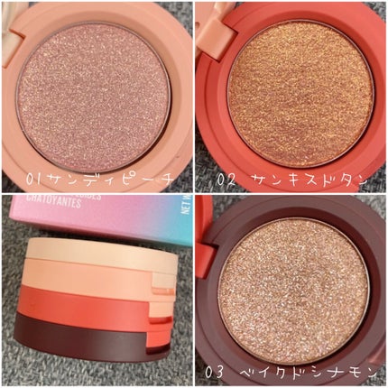 ビューティーベントー/Kaja(カジャ)/単色アイシャドウを使ったクチコミ(4枚目)