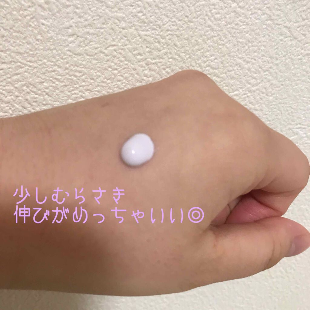 スキンアクア トーンアップUVエッセンス/スキンアクア/日焼け止めクリームを使ったクチコミ（2枚目）