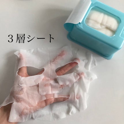 クリアターン ホワイト マスク (ビタミンC)/クリアターン/シートマスク・パックを使ったクチコミ(9枚目)