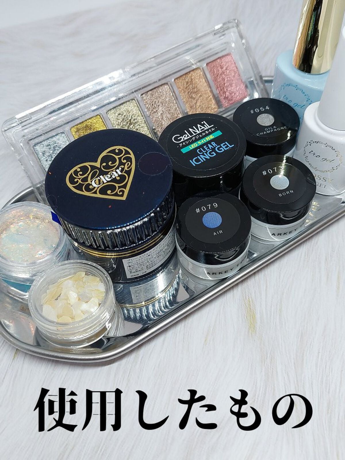 トリコカラージェル/ARKEY TOKYO/ジェルネイルを使ったクチコミ(2枚目)