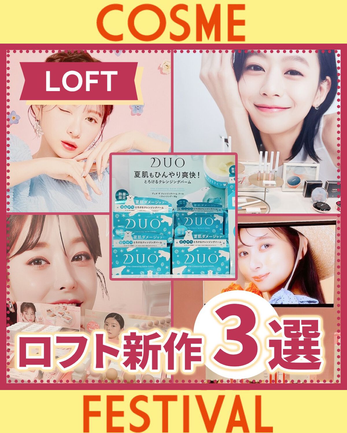 CARE PRO DEEP/CARE PRO/その他ヘアアイロンを使ったクチコミ（1枚目）