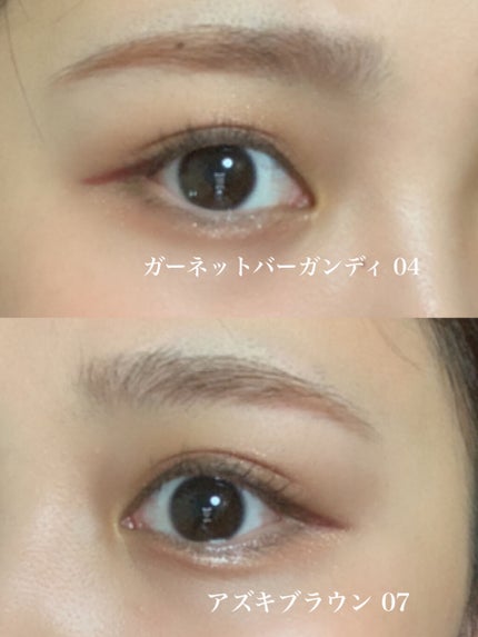 クリーミータッチライナー/キャンメイク/ジェルアイライナーを使ったクチコミ(3枚目)