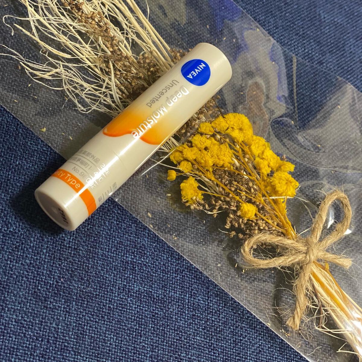 ニベア ディープモイスチャーリップ メルティタイプ/ニベア/リップクリームを使ったクチコミ（1枚目）