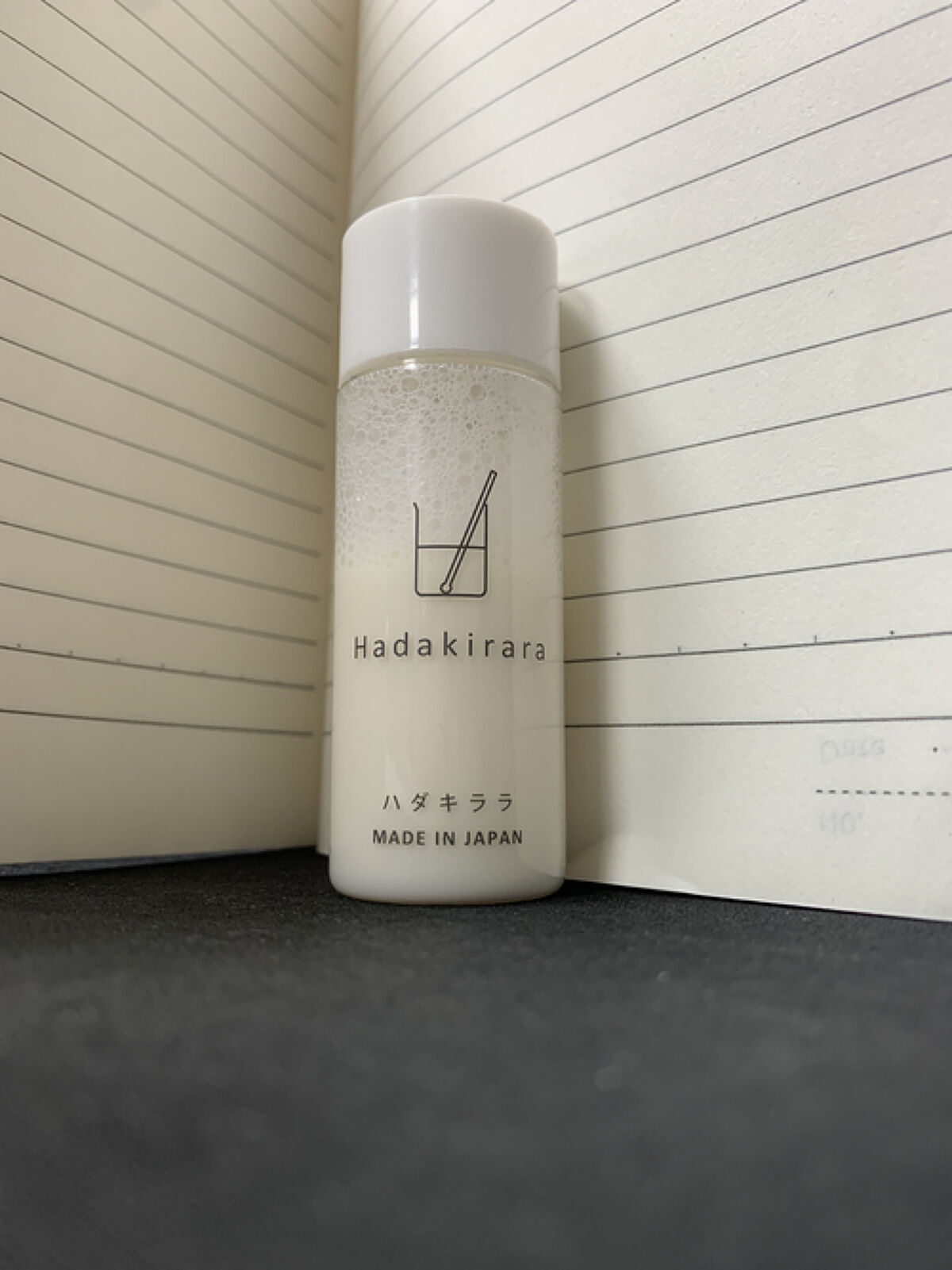 ハダキララ/HappyLifeBio/オールインワン化粧品を使ったクチコミ（1枚目）