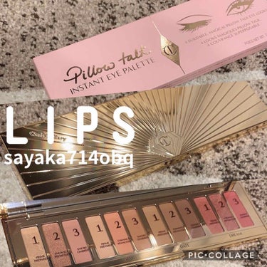 ピロートーク インスタント アイ パレット/Charlotte Tilbury/アイシャドウパレットを使ったクチコミ（1枚目）