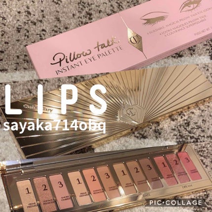ピロートーク インスタント アイ パレット/Charlotte Tilbury/アイシャドウパレットを使ったクチコミ(1枚目)