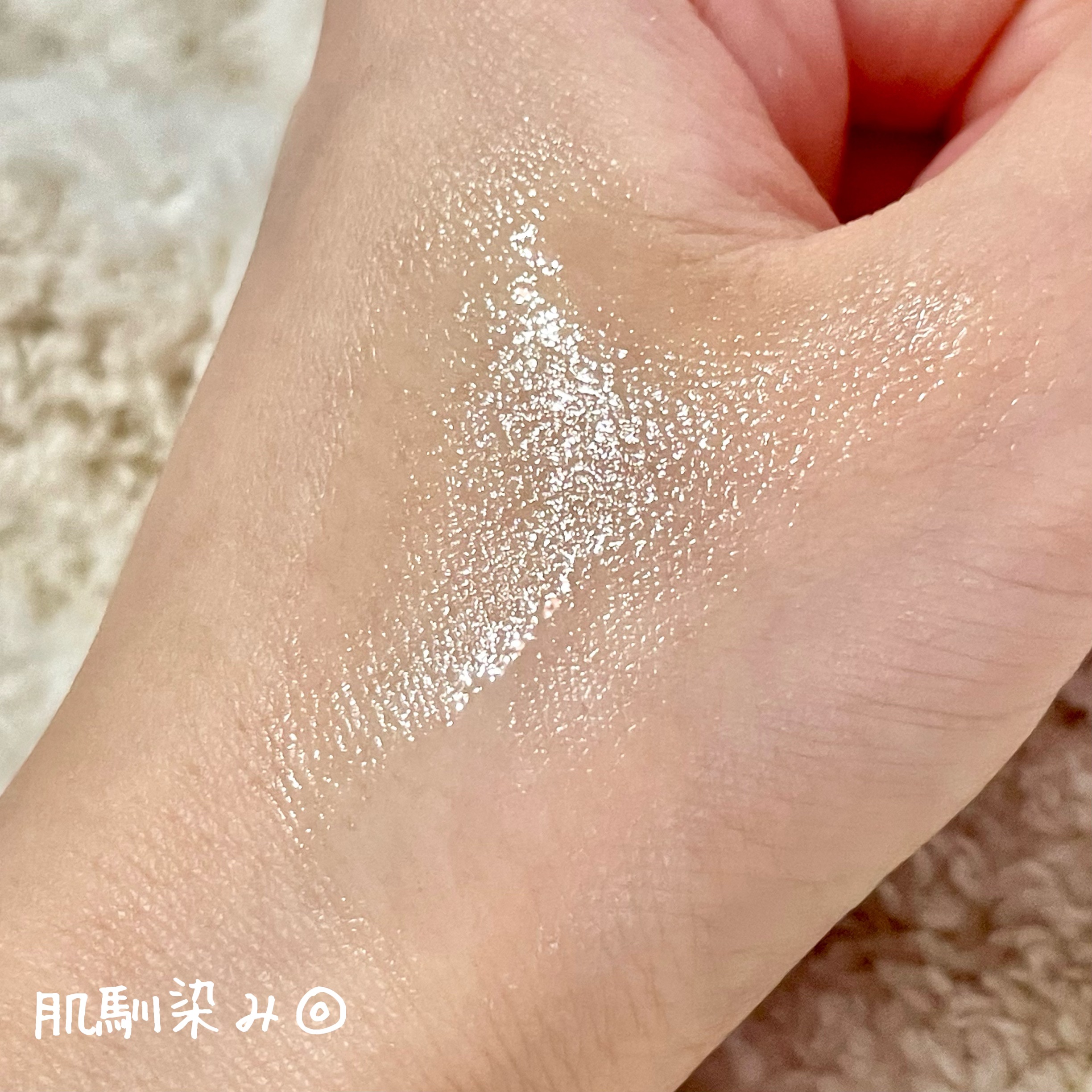 RXザ・6ペプチドスキンブースターセラム/COSRX/ブースター・導入液を使ったクチコミ（3枚目）