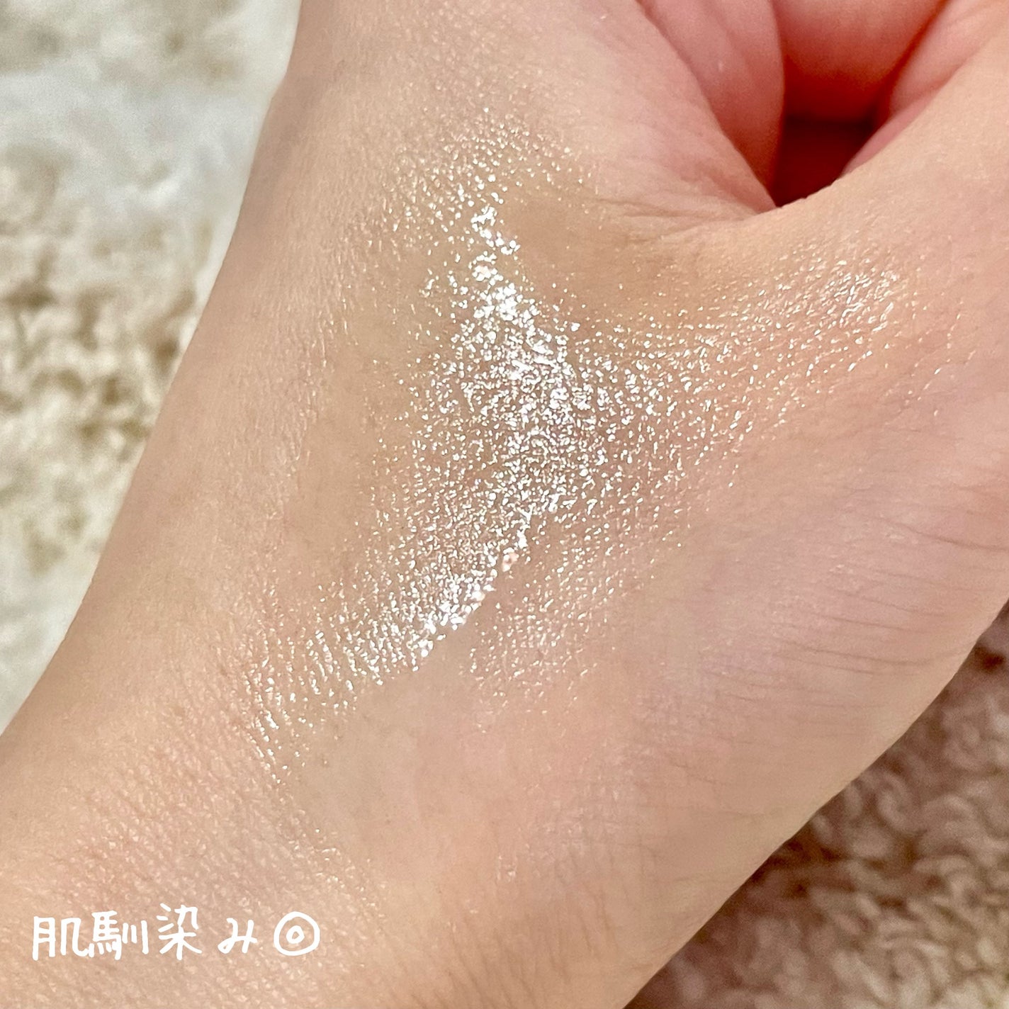 RXザ・6ペプチドスキンブースターセラム/COSRX/ブースター・導入液を使ったクチコミ(3枚目)