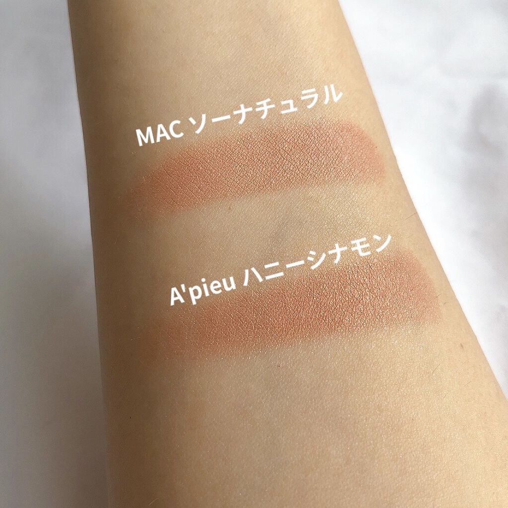 MAC 限定 シンプソンズ チーク 2点 メイクアップ チーク amarviver.com.br