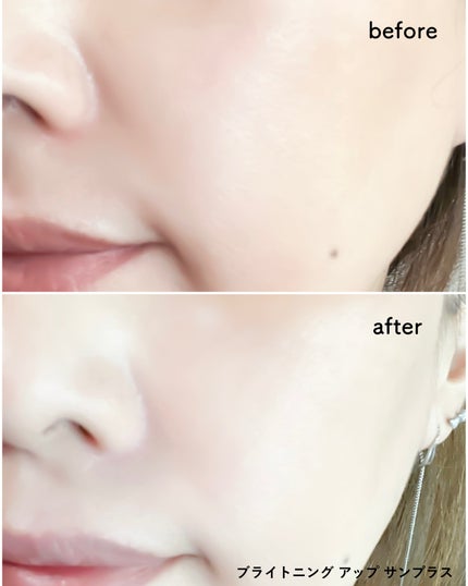 ブライトニングアップサンプラス/Dr.G/日焼け止めクリームを使ったクチコミ(4枚目)