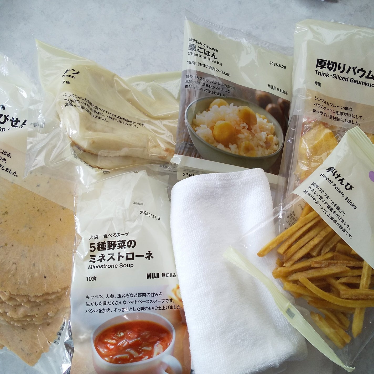 ふっくらパイルハンドタオル/無印良品/その他を使ったクチコミ(4枚目)