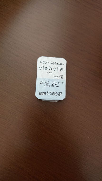 1DAY Refrear elebelle/Refrear/ワンデー(1DAY)カラコンを使ったクチコミ(1枚目)