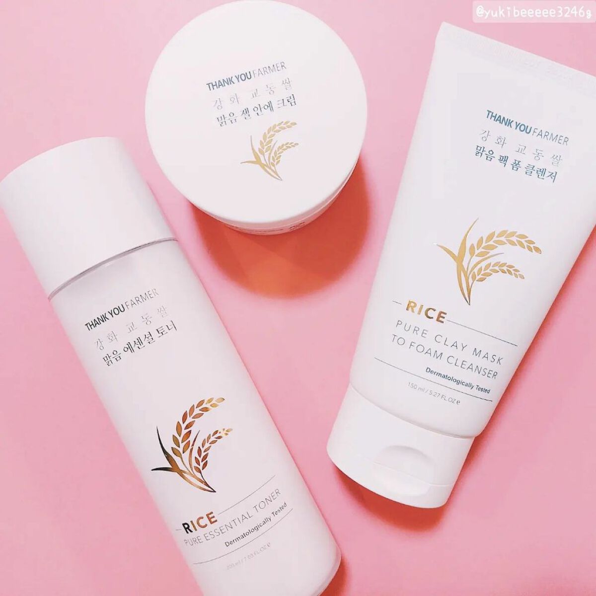 ライスピュアジェル&クリーム/THANK YOU FARMER/フェイスクリームを使ったクチコミ(1枚目)
