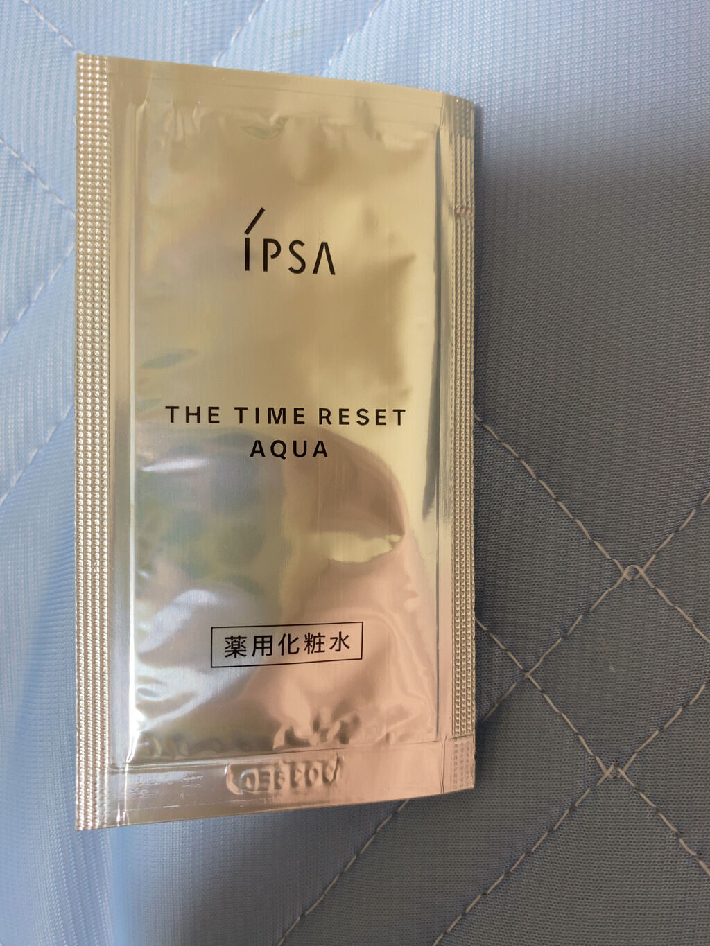 ザ・タイムR アクア/IPSA/化粧水を使ったクチコミ（1枚目）