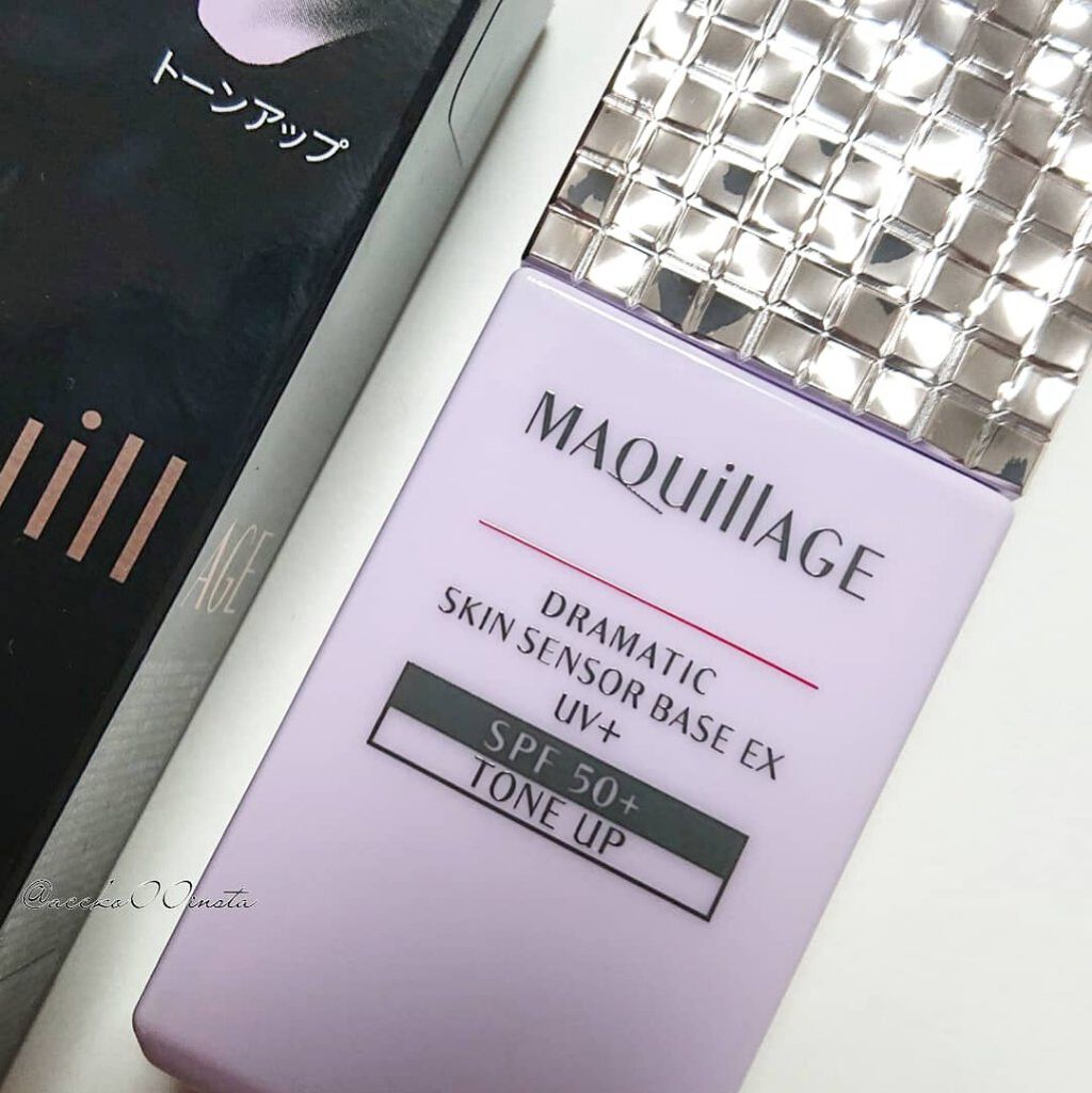 ドラマティックスキンセンサーベース EX UV+/マキアージュ/化粧下地を使ったクチコミ（2枚目）