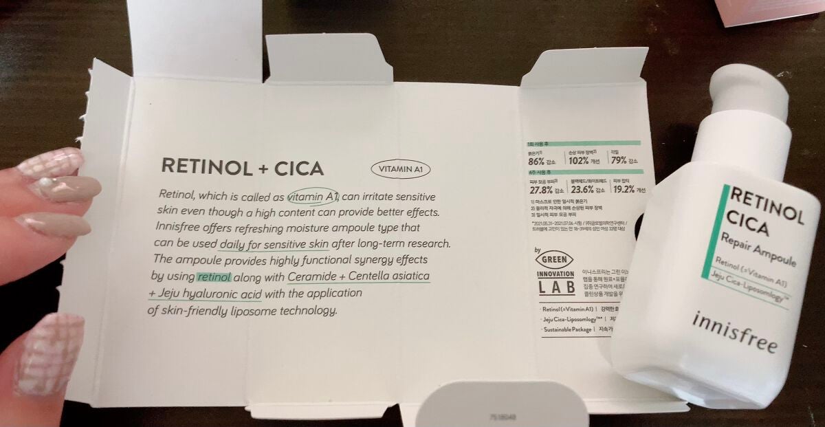 レチノール シカ リペア セラム/innisfree/美容液を使ったクチコミ(3枚目)