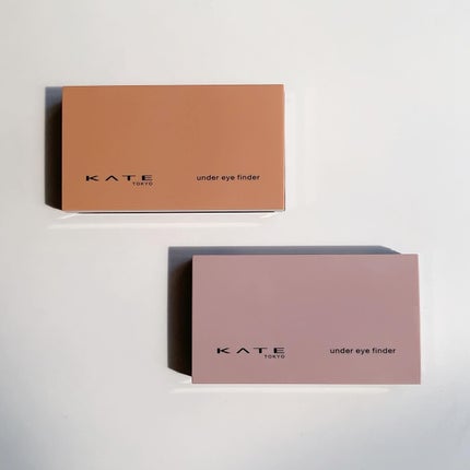 アンダーアイファインダー/KATE/パレットコンシーラーを使ったクチコミ(6枚目)