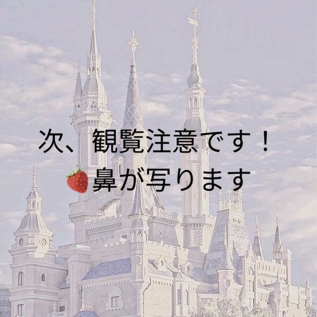 パーフェクトホワイトクレイ/SENKA（専科）/洗顔フォームを使ったクチコミ（1枚目）