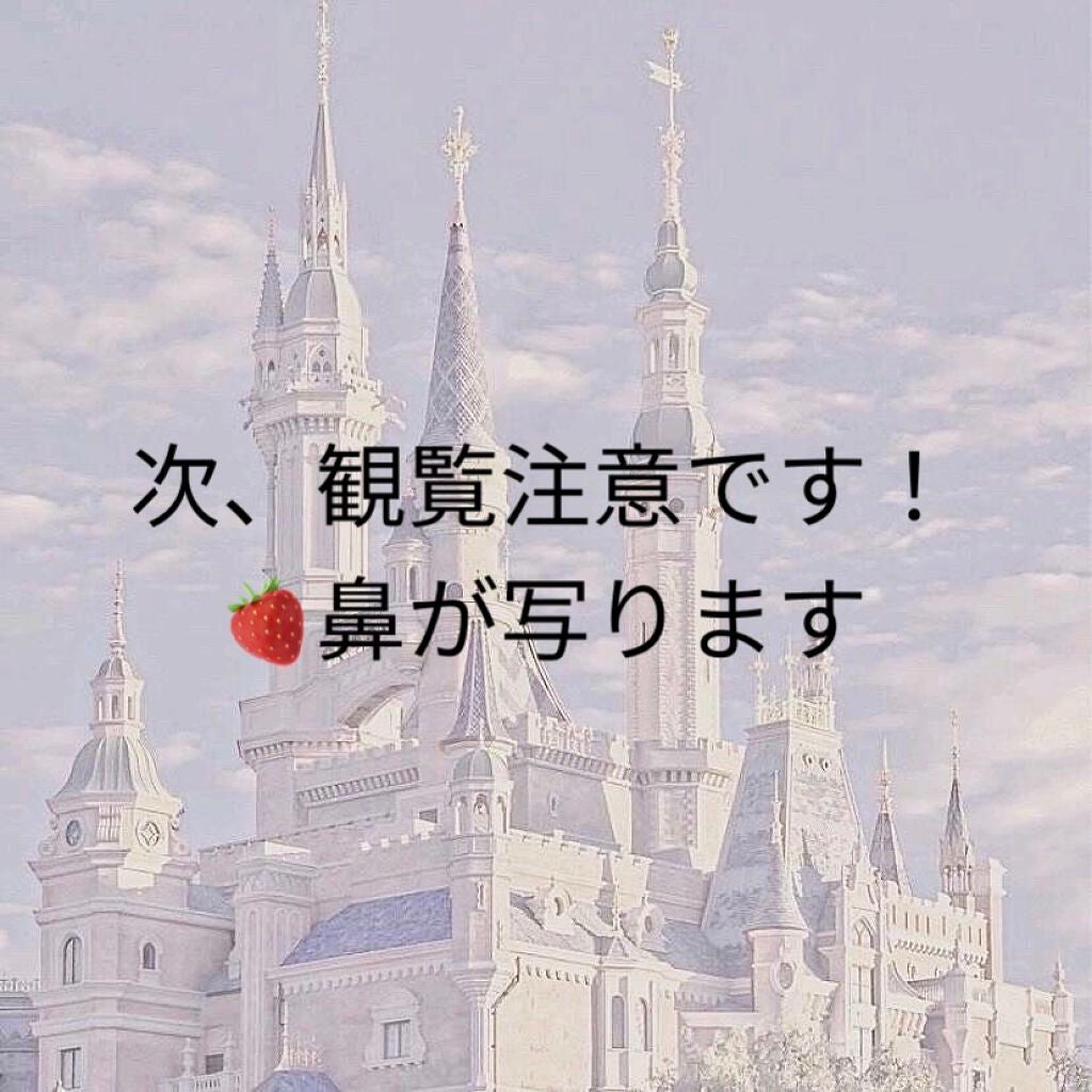 パーフェクトホワイトクレイ/SENKA(専科)/洗顔フォームを使ったクチコミ(1枚目)