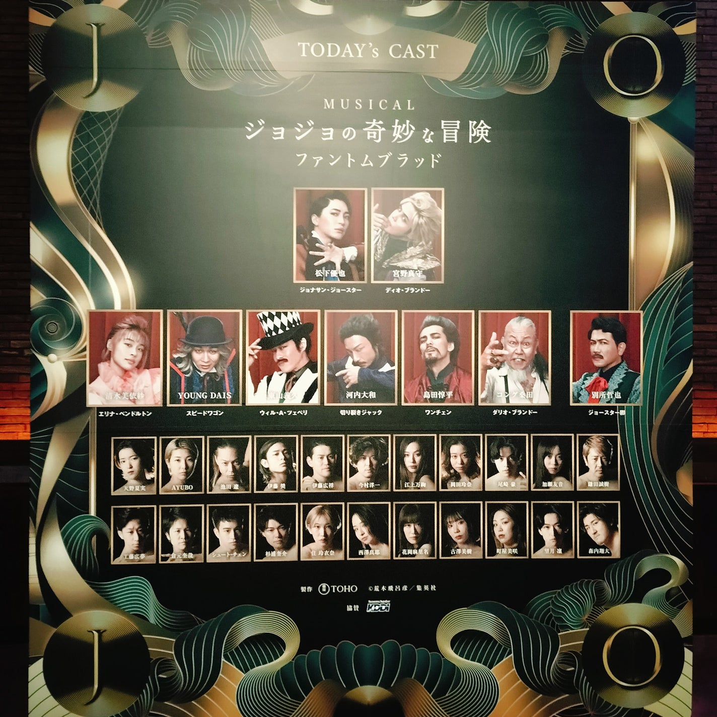 ジェルネイルシール/DANNI&TONI/ネイルシールを使ったクチコミ(6枚目)