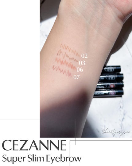 超細芯アイブロウ/CEZANNE/アイブロウペンシルを使ったクチコミ(4枚目)