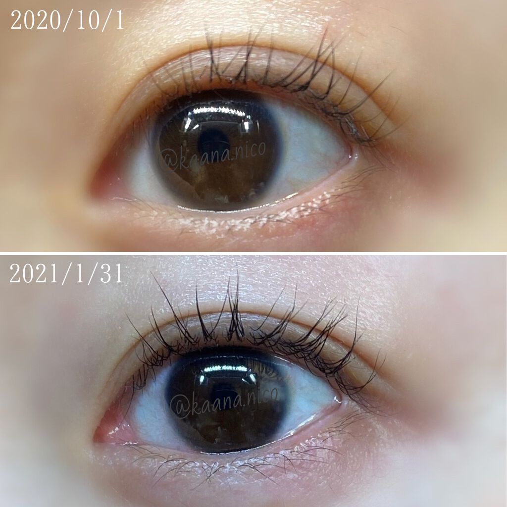 EMAKED(エマーキット)/水橋保寿堂製薬/まつげ美容液を使ったクチコミ(3枚目)