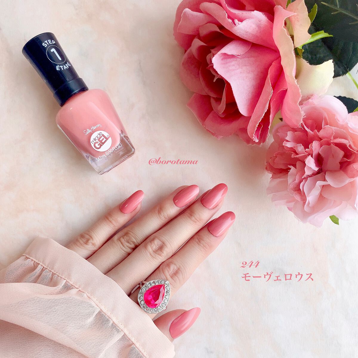 マキシマムグロウ/サリーハンセン/ネイルオイル・トリートメントを使ったクチコミ(5枚目)