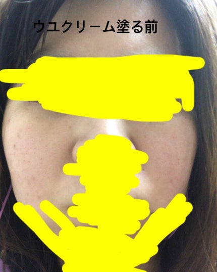 WHITE WHIPPING CREAM(ウユクリーム)/G9SKIN/化粧下地を使ったクチコミ(2枚目)