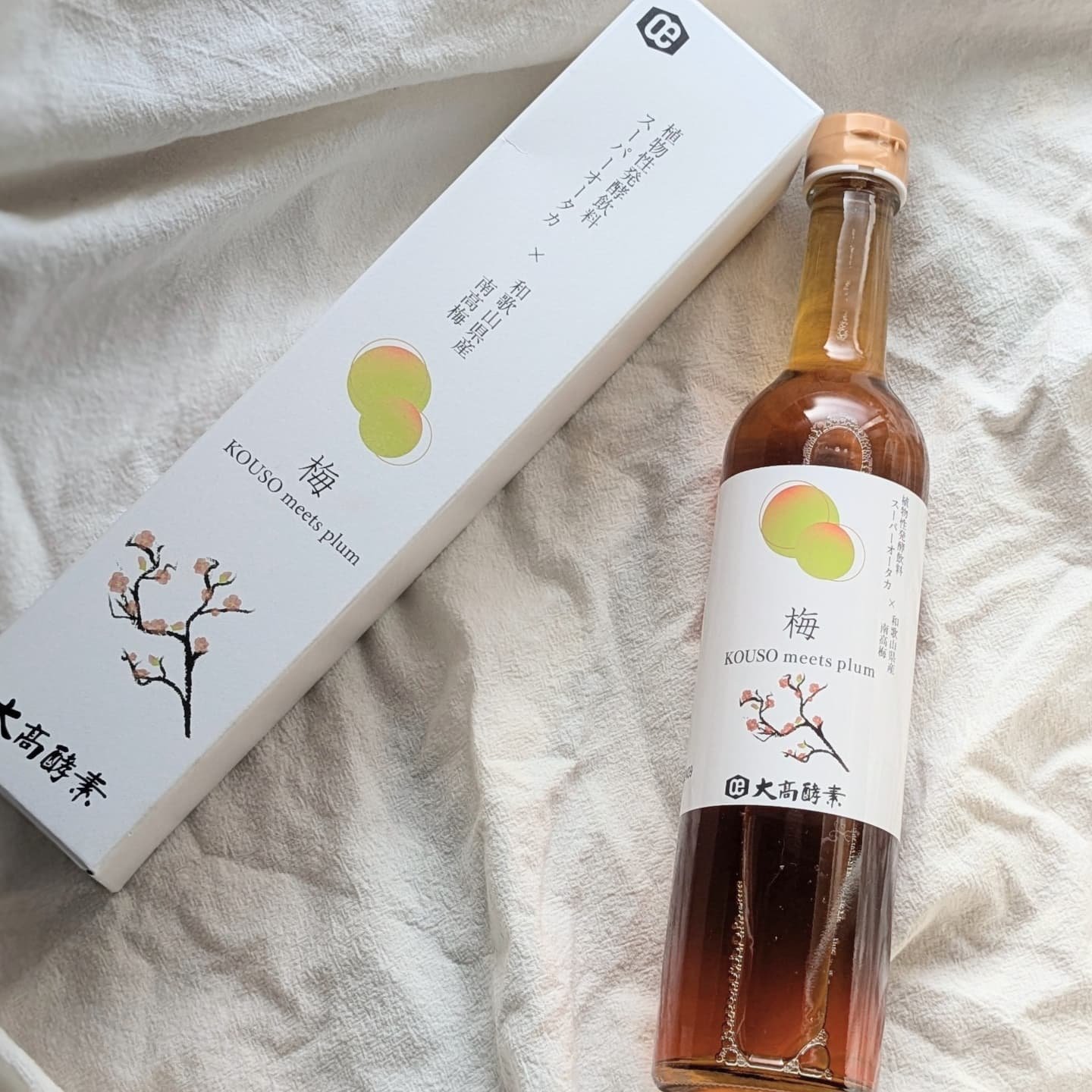 梅KOUSO meets plum/大高酵素/酵素ドリンクを使ったクチコミ（2枚目）