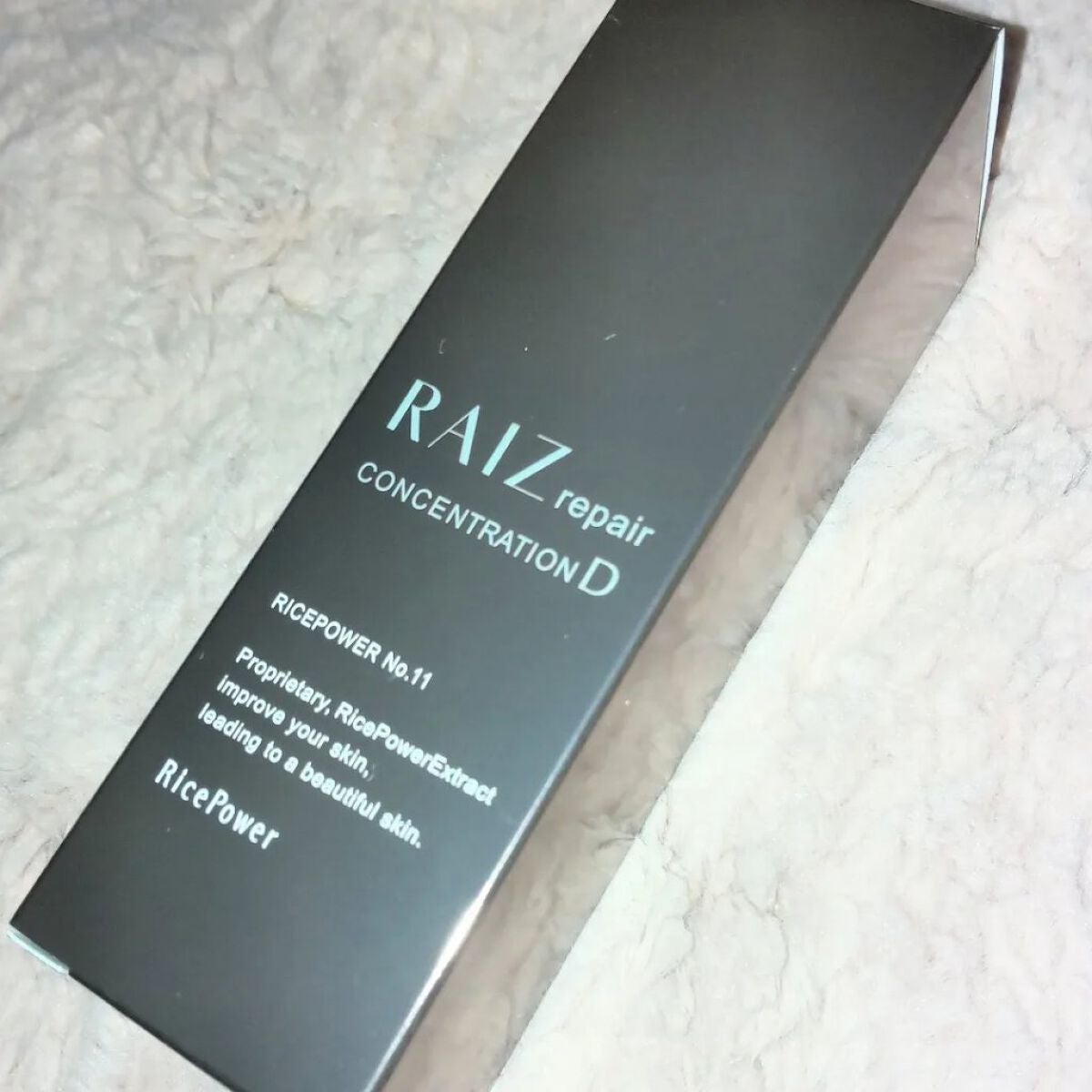 コンセントレーションD/RAIZ repair/美容液を使ったクチコミ(3枚目)