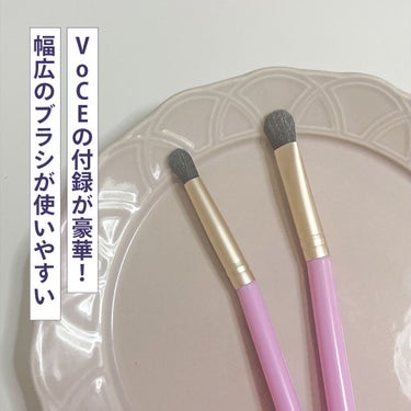 VoCE (ヴォーチェ) VOCE 2022年6月号のクチコミ「付録のアイメイク用のブラシが気になって買ってみました✨✨
シートマスク3枚にも惹かれた🫶

角.....」（1枚目）