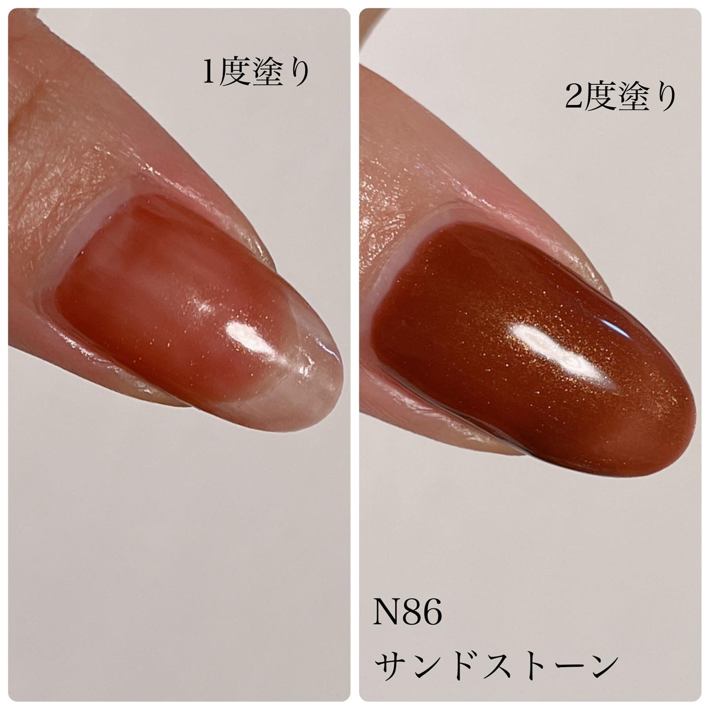 カラフルネイルズ/キャンメイク/マニキュアを使ったクチコミ（2枚目）