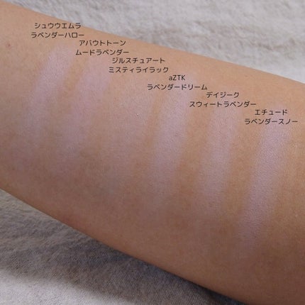 フェイス カラー(レフィル)/shu uemura/パウダーチークを使ったクチコミ(4枚目)