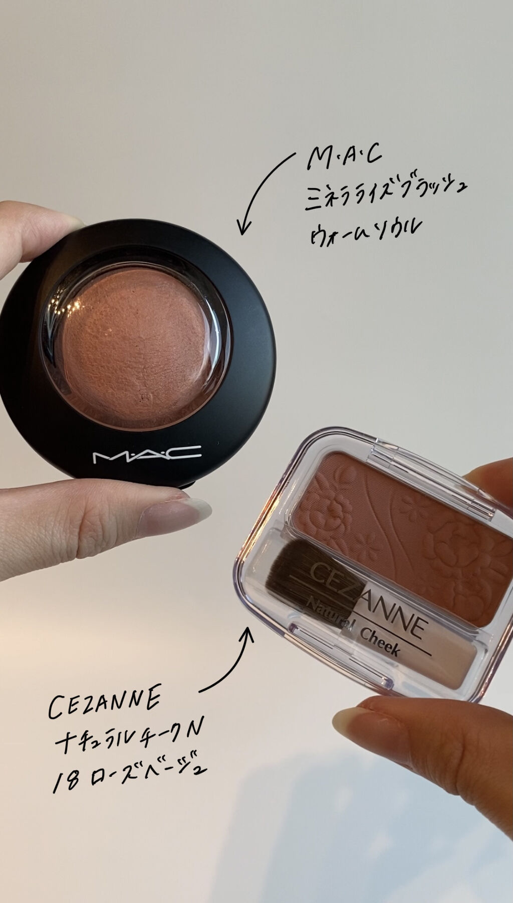 M·A·C ミネラライズ ブラッシュ/M・A・C/パウダーチークを使ったクチコミ（1枚目）