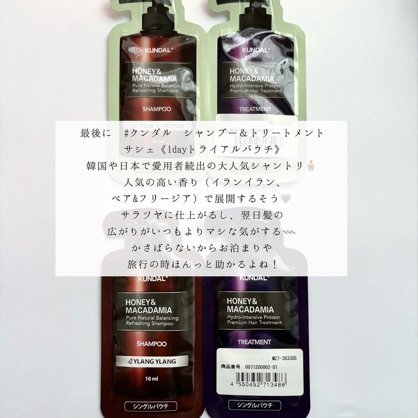 CICA デイリースージングマスク/VT/シートマスク・パックを使ったクチコミ(5枚目)