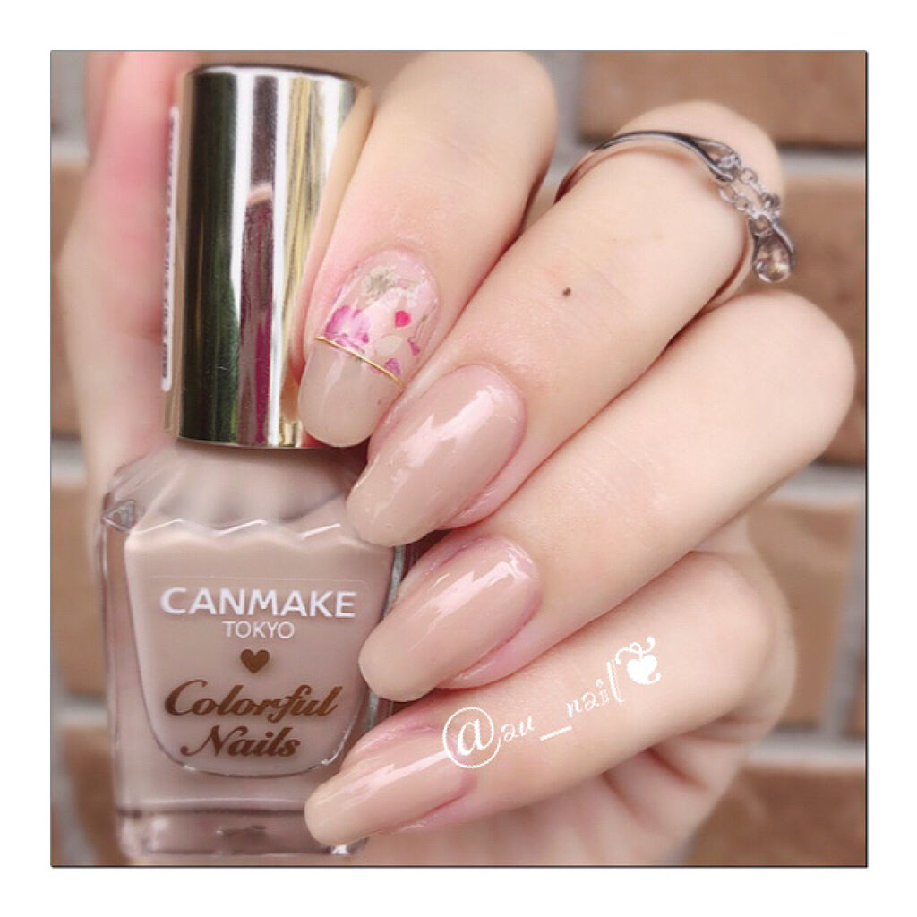 #auオフィスネイルのネイルデザイン