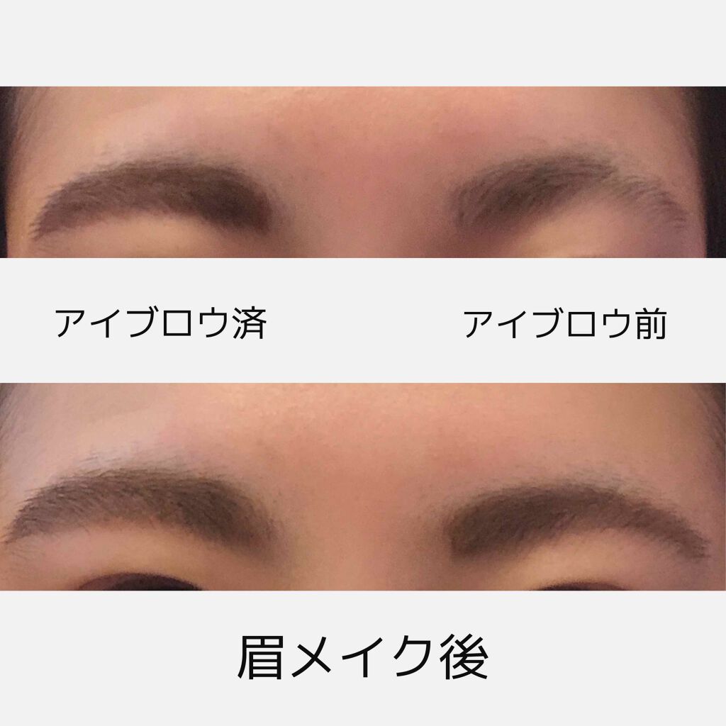 スリムスケッチアイブロウペンシル/U R GLAM/アイブロウペンシルを使ったクチコミ（3枚目）