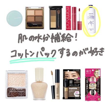 ハトムギ化粧水(ナチュリエ スキンコンディショナー R )/ナチュリエ/化粧水を使ったクチコミ(6枚目)