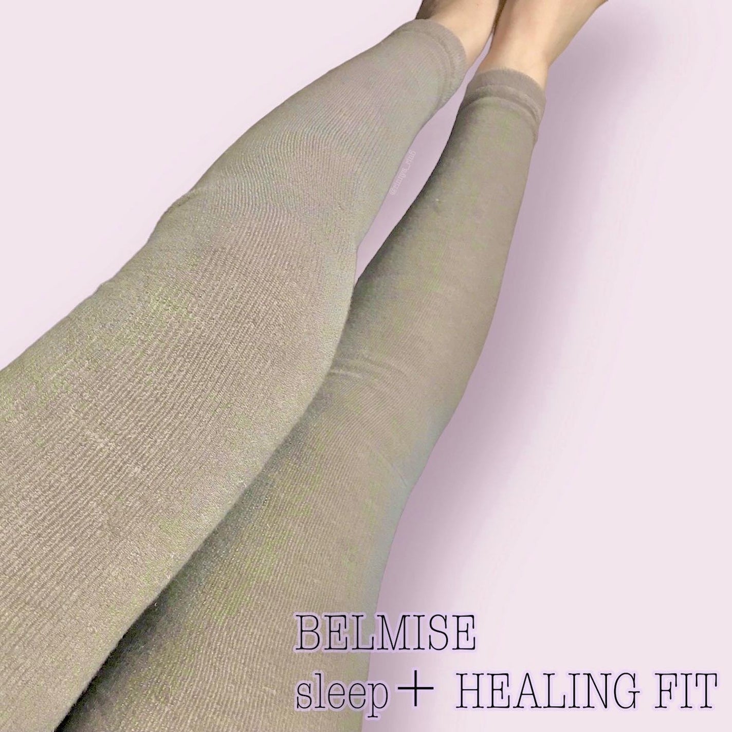 パジャマレギンスsleep+/BELMISE/着圧ソックス・レギンスを使ったクチコミ(2枚目)