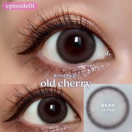 rom’u(ロミュ) 1day episode01/rom'u/ワンデー(1DAY)カラコンを使ったクチコミ(5枚目)